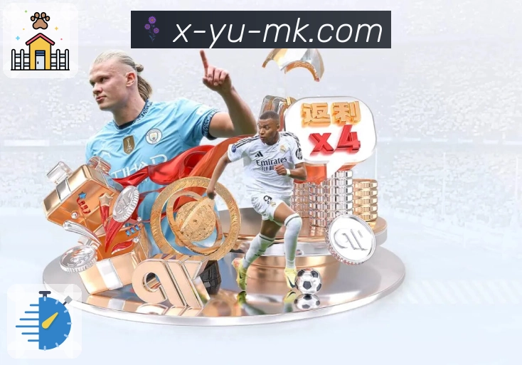 数据对比与排行