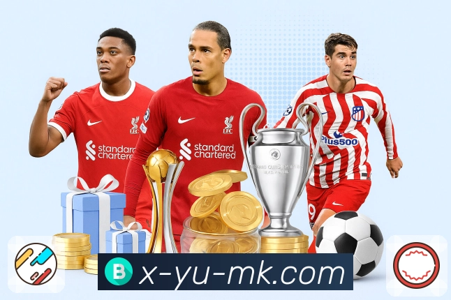 集锦与话题互动