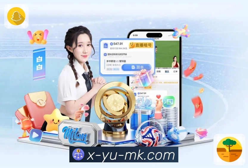 体育直播数据亮点 2