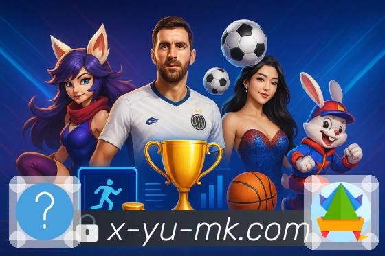 体育直播数据亮点 3